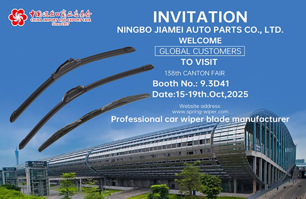 Jiamei Wiper Blades Welcomes Global Buyers to the 138th Canton Fair!