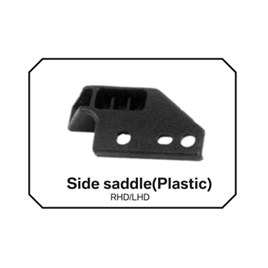 Side saddle(Plastic)